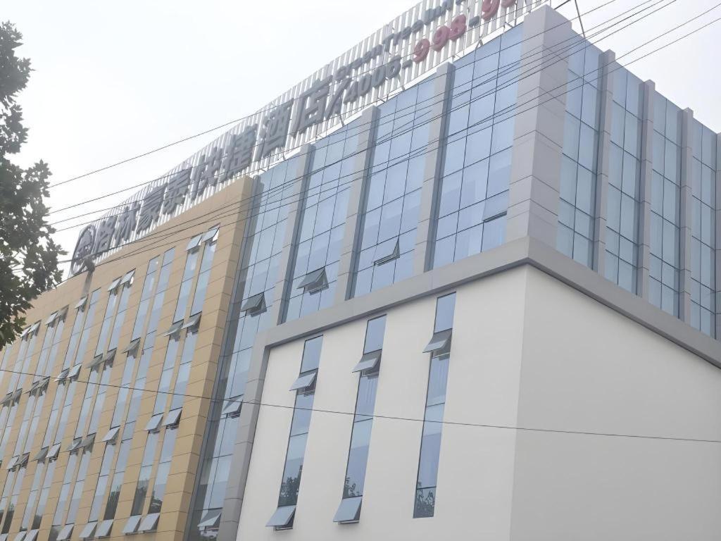 Greentree Inn Linyi Feixian Jianshe Road Express Hotel Exteriér fotografie