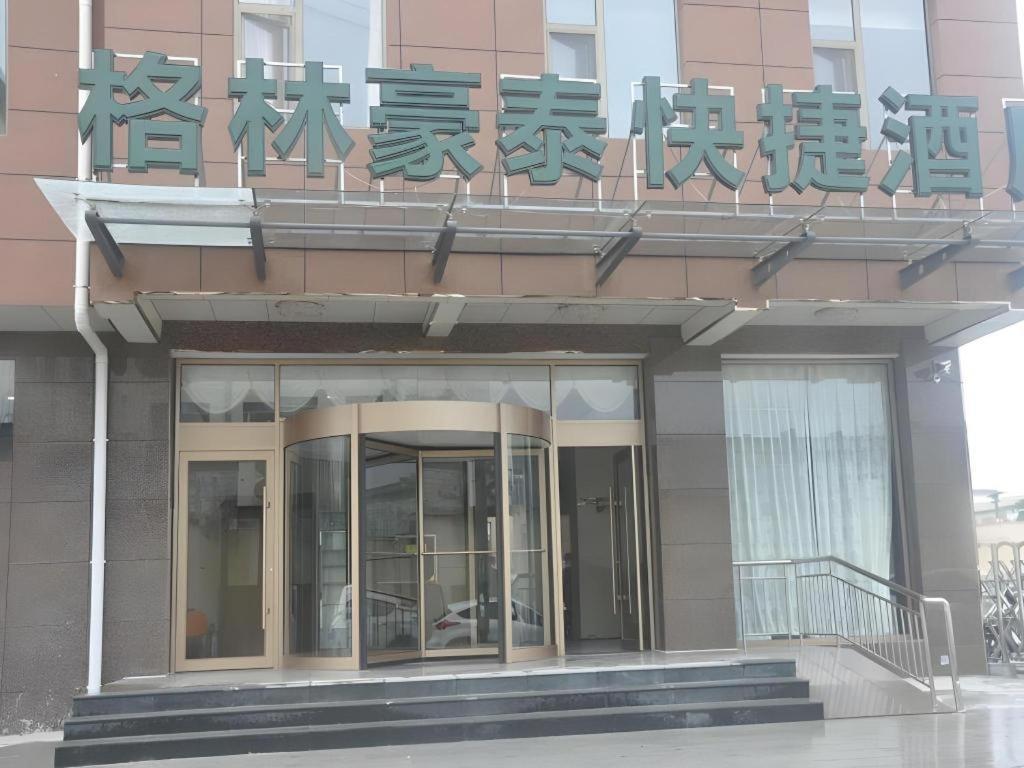 Greentree Inn Linyi Feixian Jianshe Road Express Hotel Exteriér fotografie