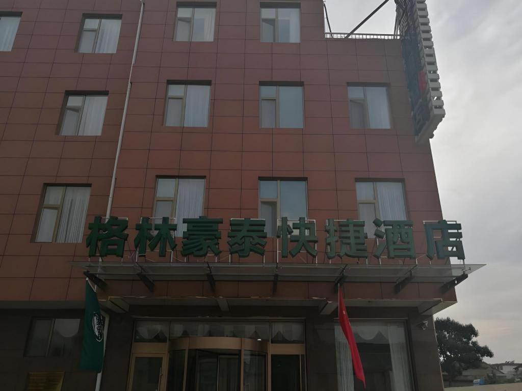 Greentree Inn Linyi Feixian Jianshe Road Express Hotel Exteriér fotografie